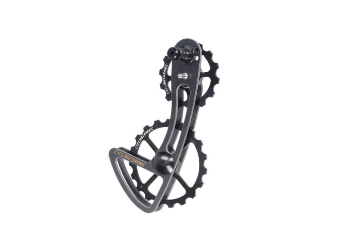 CYCLINGCERAMIC Oversized Derailleur Cage for...