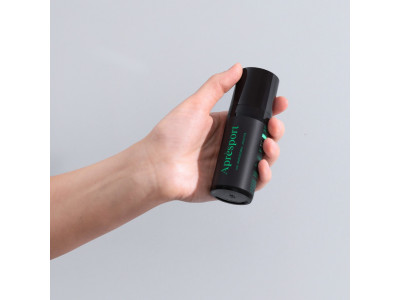 Relaksējošais gēls Aprèsport Deep Relief Gel