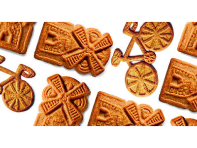 Ogļhidrātu batoniņš Amacx Energy Nougat piparkūku - 35g