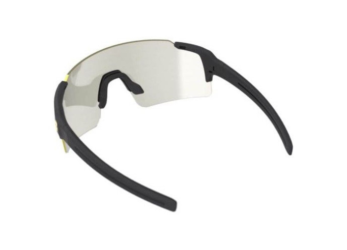 Sports glasses FullView PH MLC gold mirror...